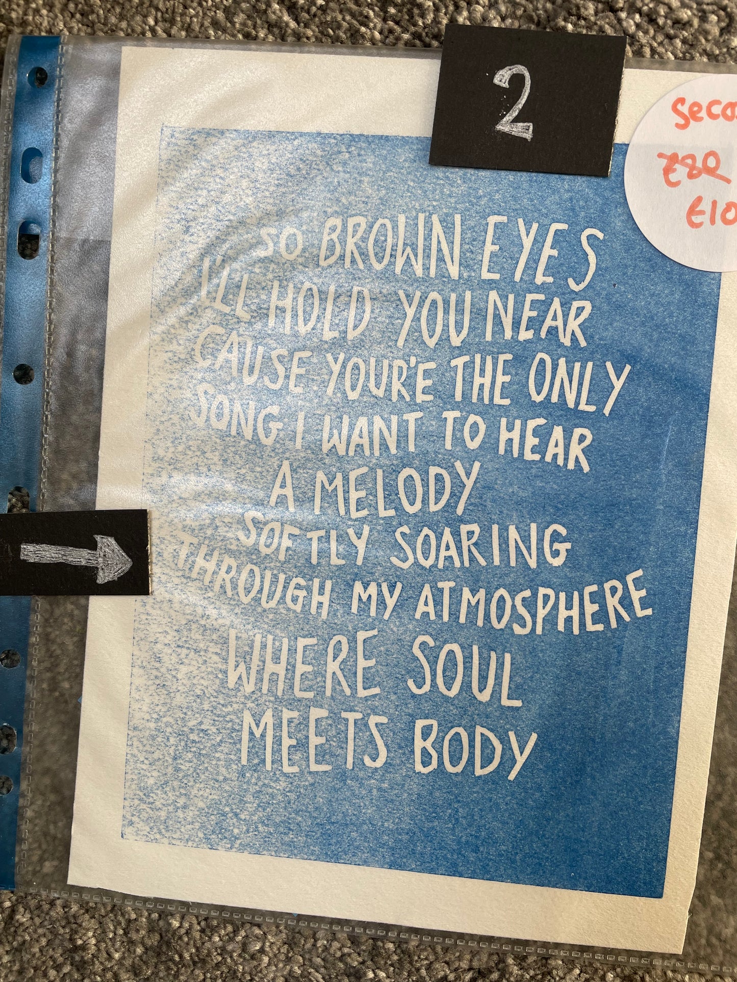 SUPER SECONDS Death Cab For Cutie ‘Soul Meets Body’ inspired linocut print